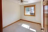 307 2 Cascadian Lane - Photo 22