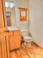 307 2 Cascadian Lane - Photo 26
