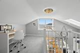 1542 1538 Wilton Road - Photo 18