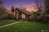 503 Federal - Photo 1
