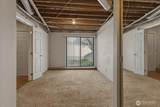 503 Federal - Photo 21