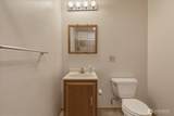 503 Federal - Photo 26