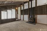 503 Federal - Photo 4