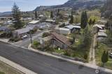 503 Federal - Photo 33