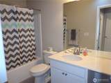 6521 31st Avenue - Photo 12