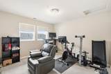 229 First Street - Photo 12