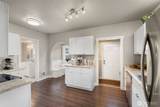 1016 Tower Avenue - Photo 11