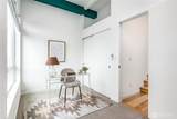 6307 34th Avenue - Photo 10