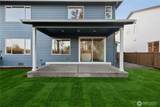 6198 Lochan Road - Photo 4