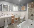 232 Sunset Drive - Photo 18