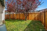 232 Sunset Drive - Photo 27