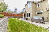 18314 133rd Street - Photo 36