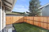 1110 Walnut - Photo 24