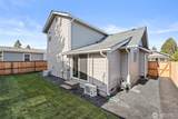 1110 Walnut - Photo 26