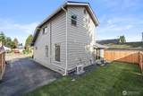 1110 Walnut - Photo 27