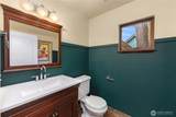 16611 Maplewild Avenue - Photo 32