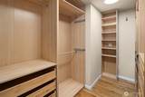 1516 184th Avenue - Photo 17