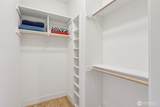 302 Phoenix Way - Photo 15