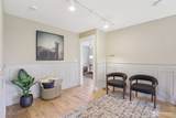 302 Phoenix Way - Photo 19