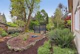 302 Phoenix Way - Photo 30