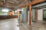 614 1st Avenue - Photo 25