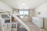 1106 Ava Street - Photo 27