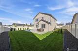 1106 Ava Street - Photo 31