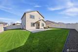 1106 Ava Street - Photo 32