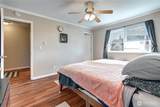 8823 Holly Dr - Photo 11