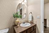 8327 54th Avenue - Photo 17