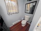 24421 Terrace Place - Photo 15