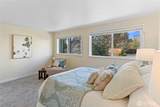 213 Shepard Way - Photo 21