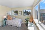 213 Shepard Way - Photo 28