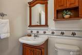 4410 Glasgow Way - Photo 14