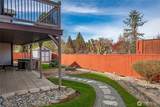 4410 Glasgow Way - Photo 5