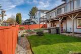 4410 Glasgow Way - Photo 8