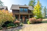 12 Cobblestone Lane - Photo 16