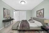 1020 5th Avenue - Photo 17