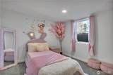 126 K Street - Photo 20