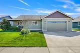 403 Westview Place - Photo 1