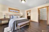 403 Westview Place - Photo 16