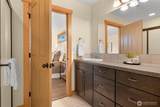 403 Westview Place - Photo 17
