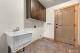 403 Westview Place - Photo 23