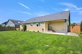 403 Westview Place - Photo 24