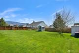 403 Westview Place - Photo 25