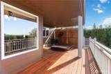 1512 Tara Street - Photo 12