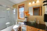 1512 Tara Street - Photo 15
