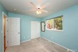 315 Dungeness Meadows - Photo 21