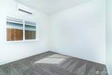 2605 Emery Street - Photo 17