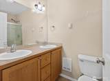 205 Avenue E - Photo 27